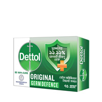 Dettol Bathing Soap Bar Original